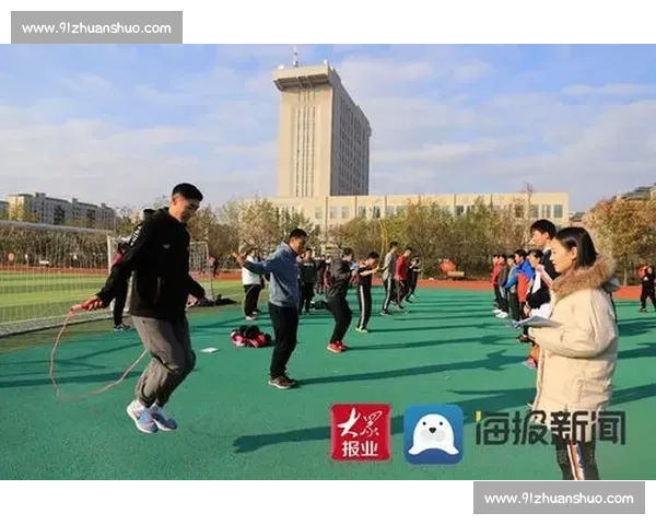 全面提升体质与心理健康的科学体育运动指导方案