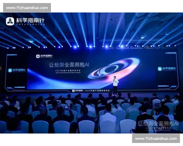 提升运动表现的科学方法与实战经验分享全面指南 提升运动表现的科学方法与实战经验分享全面指南