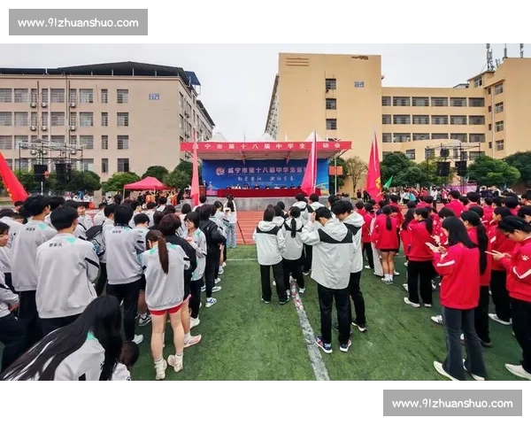 体育精神薪火相传：推动文化传承与时代发展的实践探索